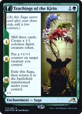Teachings of the Kirin // Kirin-Touched Orochi