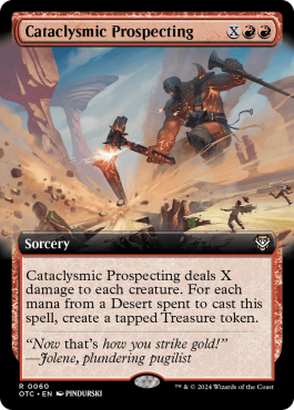 Extended Art