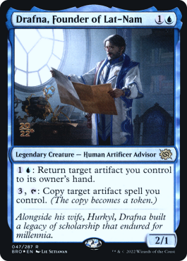 Dated version
