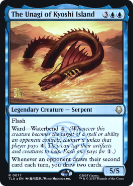 L'unagi de l'ile de Kyoshi