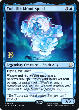 Yue, l'esprit de la Lune
