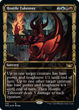 Version gilded foil