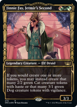 Version gilded foil