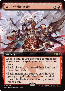 Extended Art