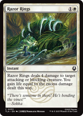 mtg excess damage cards Magic The Gathering - Modern Horizons 3 Commander all mtg transformers cards If
