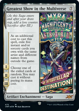 Galaxy Foil