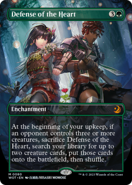 Japanese Version