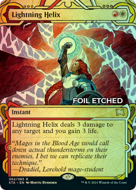 Version normale foil-etched