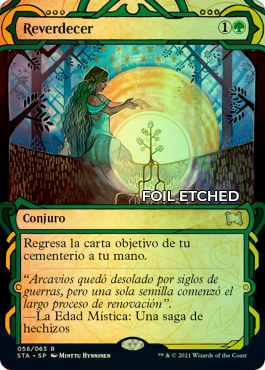 Version normale foil-etched