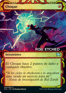 Version normale foil-etched