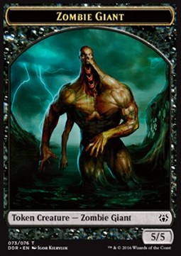 Zombie Giant (5/5)