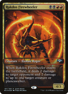 Ravnica Allegiance Open House