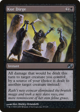 Kor Dirge