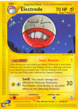 Electrode (AQ 8)