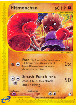Hitmonchan (AQ 81)