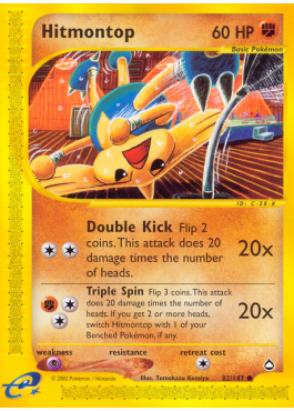 Hitmontop (AQ 82)