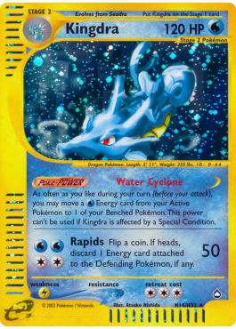 Kingdra (AQ H14)
