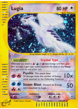 Lugia (AQ 149)