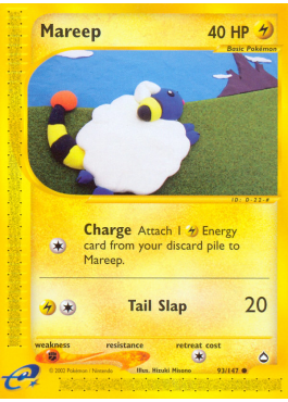 Mareep (AQ 93)