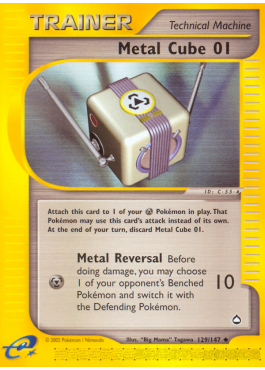 Metal Cube 01 (AQ 129)
