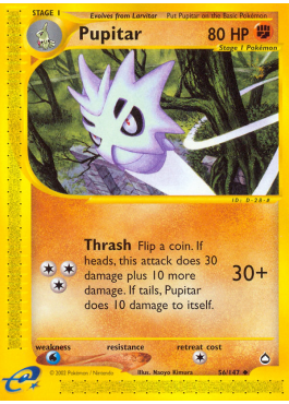 Pupitar (AQ 56)