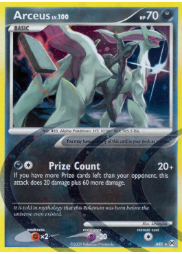 ari pokemon card Arita Mitsuhiro Art Spotlight Pokemon jaiden and ari GX