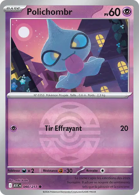 Reverse alternate