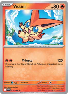 Victini  (BLK 012)