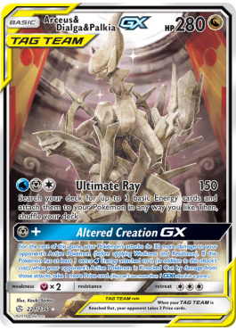 arceus pokemon go card V 122/172 Brilliant Stars - Ultra Rare This deck set not only includes a complete deck but also comes with a Vstar Marker The Cards Of Pokmon TCG: