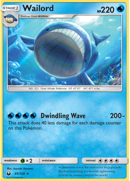 wailord pokemon card ex - 095/081 (095/081) RarityRare Hit Points240 HP Colorless Wailord 162/159 Journey Together Illustration