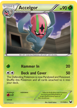 Limaspeed  (DEX 11)