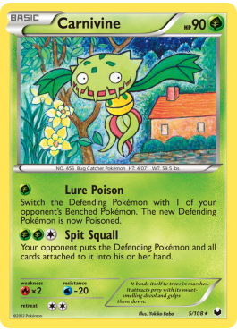 Vortente  (DEX 5)