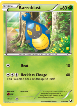Carabing  (DEX 9)