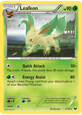 Phyllali  (DEX 6)