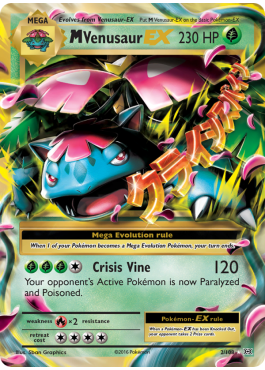 M Venusaur EX (EVO 2)