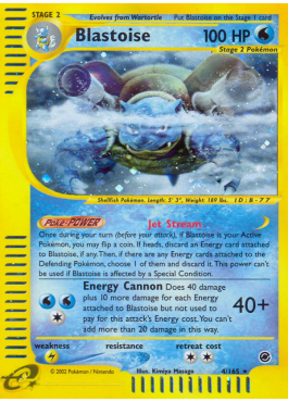 Blastoise (EX 4)