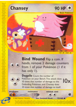 Chansey (EX 72)