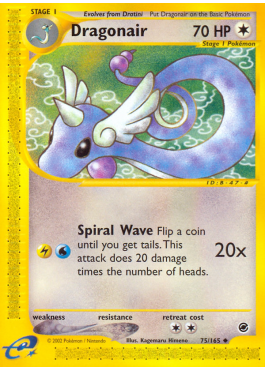 Dragonair (EX 75)