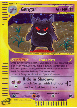 Gengar (EX 13)
