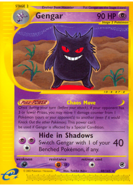 Gengar (EX 48)