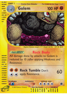 Golem (EX 14)