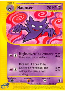 Haunter (EX 80)