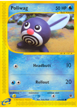 Poliwag (EX 125)