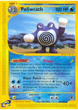 Poliwrath (EX 60)