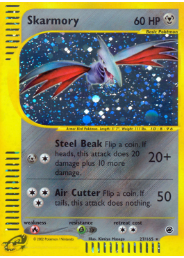 Skarmory (EX 27)
