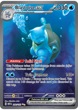 Blastoise ex  (MEW 200)