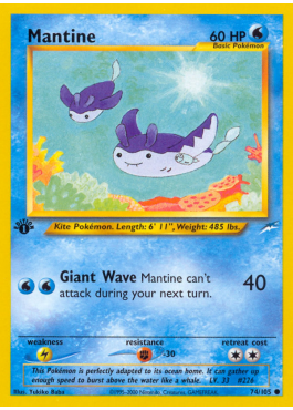 Mantine (N4 74)