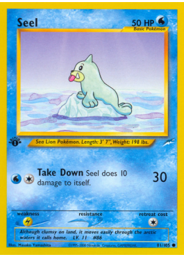 Seel (N4 81)