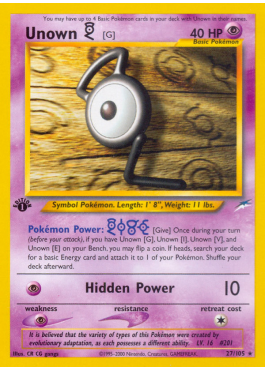 Unown [G] (N4 27)