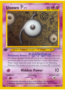 Unown [P] (N4 58)